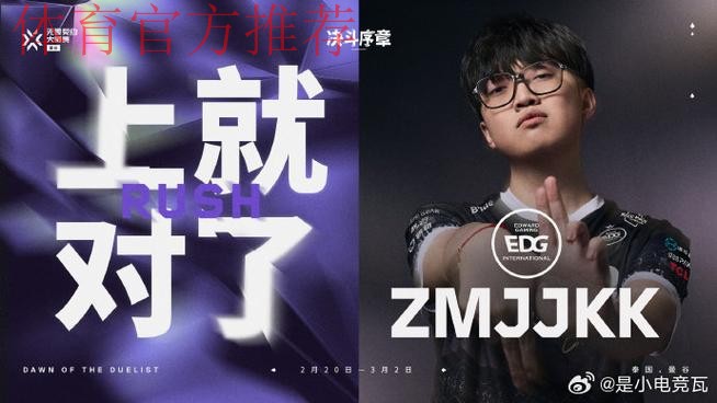 Ryu：Chovy难以压制失误极少，任何情况下发育都能领先对手