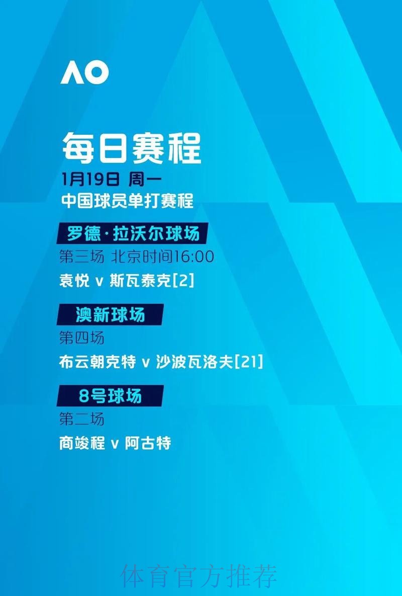 2026世界杯滚球正规入口地址